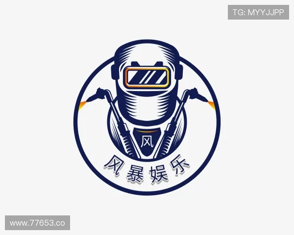深入风暴娱乐